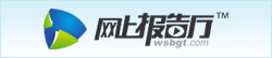 網(wǎng)上報告廳